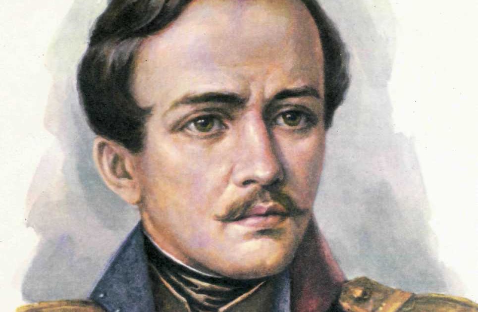 The Life and Work of Mikhail Lermontov