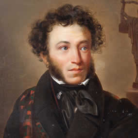 Pushkin Alexander - Пушкин Александр Сергеевич