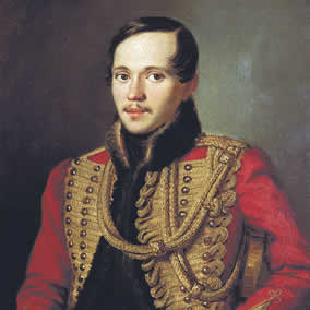 Lermontov Mikhail - Михаил Юрьевич Лермонтов
